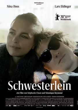 美味夜行侠周九良是第几期