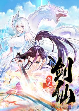 现代启示录免费