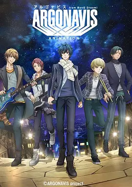 超级整蛊霸王演员名单