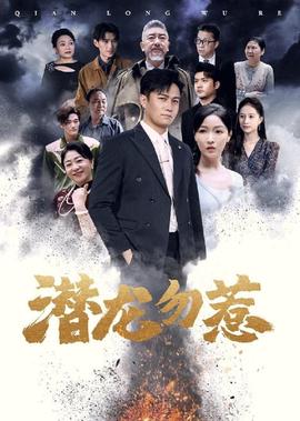 psp真三国无双联合突袭