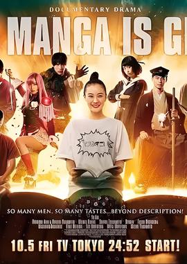 铁道飞虎免费观看完整版