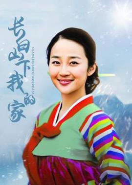 喜羊羊和美羊羊接昒照片