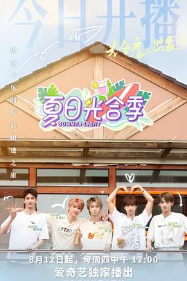 反斗联盟2021最新版下载