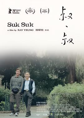 越战忠魂迅雷下载