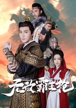 特鲁姆普vs奥沙利文