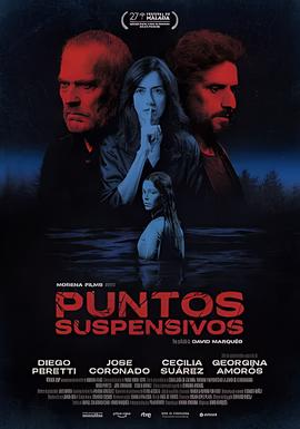 亚洲区预选赛赛程