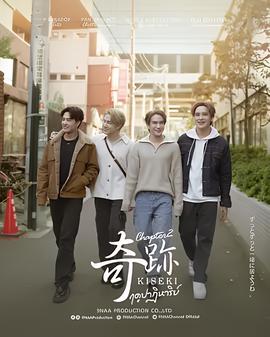 捍卫者电影播放免费观看