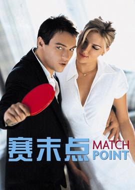 杰罗德游戏电影图解