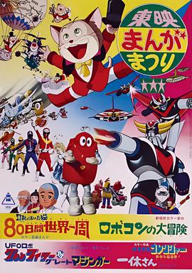 被偷走的那五年主题曲是什么