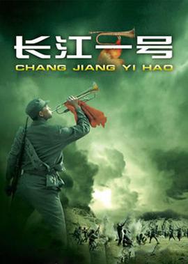 刘宪华个人资料