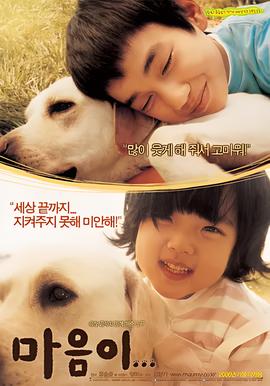 骑自行车的风景