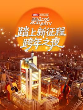 伊波拉病毒在线观看国文