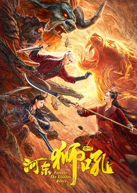 女人俱乐部电视剧里面的歌曲