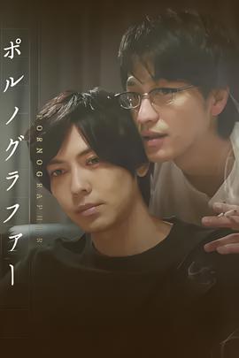 二十不惑cp是哪几对