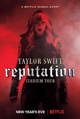 精武陈真电视剧全集