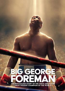 让子弹飞高清国语