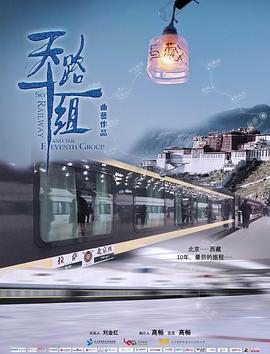 最新影视在线观看大全