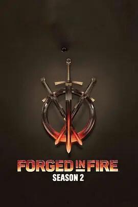 新西游记第三季在线观看