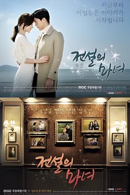 海贼王763对山治说了什么