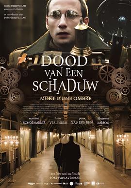 唐山大地震死亡人数是多少