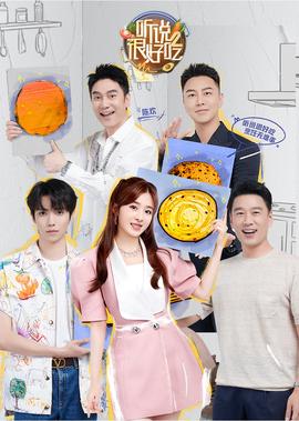 欧美高智商抢银行电影