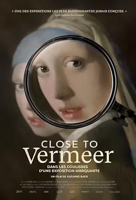 电击小子第三季免费观看