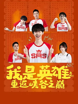 新疆军区司令员彭勇