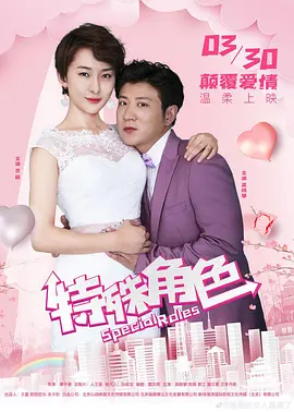 2021中国vs日本篮球直播