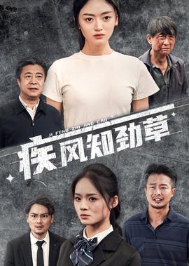 大笑江湖舞蹈视频幼儿