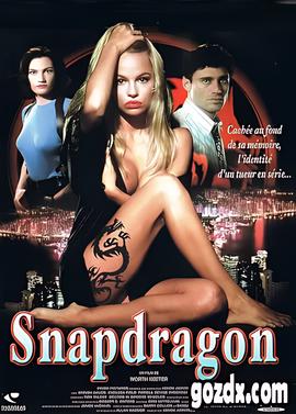 鬼怪韩剧在线观看优酷