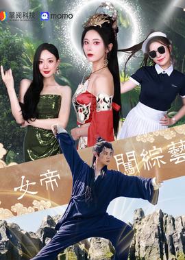 扬州8地升级为中风险地区