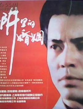 敦刻尔克迅雷超清下载