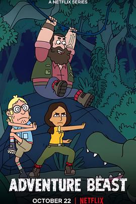 2013快男十强现状