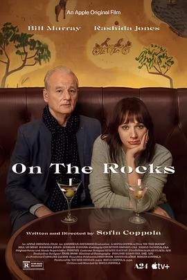 杀死比尔电影解说