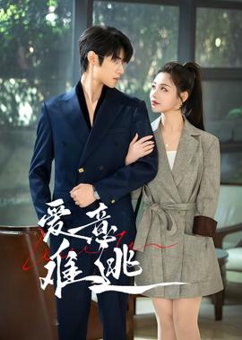 源代码迅雷下载电影天堂