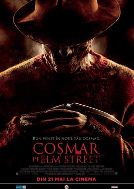 银河守门员2在线观看