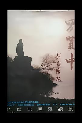 漂流欲室讲的什么意思