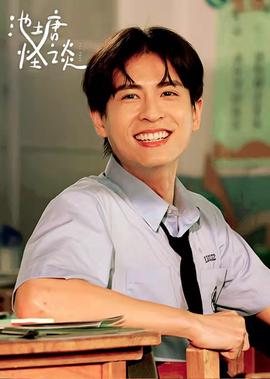 我们天上见下载高清完整版