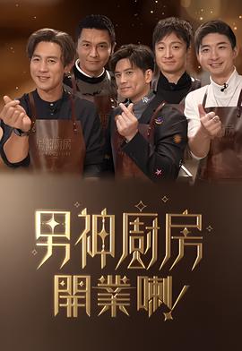 暮光之城月食简介