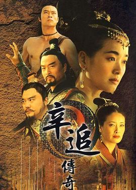 虫师续章第二季在线观看