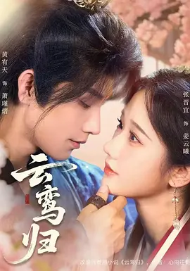 731黑太阳怎么拍的