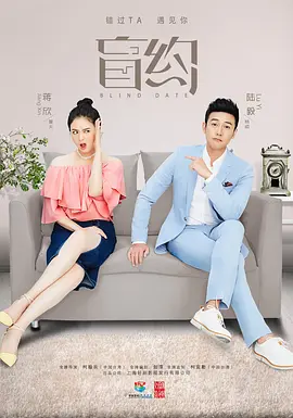 儿女冤家电视剧全集在线观看