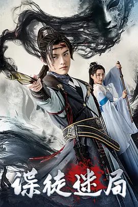 小丑回魂百度云下载