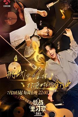 小时代原著在线阅读