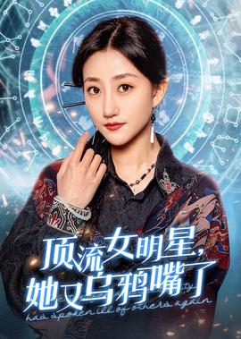 去看儿子没控制住