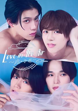 一番街的奇迹完整版