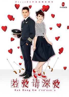 黑衣人4在线观看