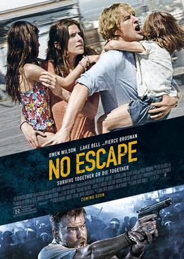 甄嬛传电视剧第76集免费