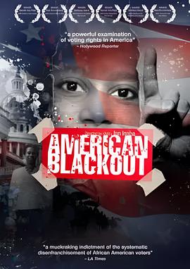 余罪百度网盘提取码