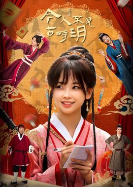 最新电影免费观看完整版